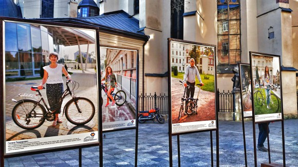 Cycling promotion in Lviv